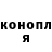 Метадон мёд Fidela Laguna