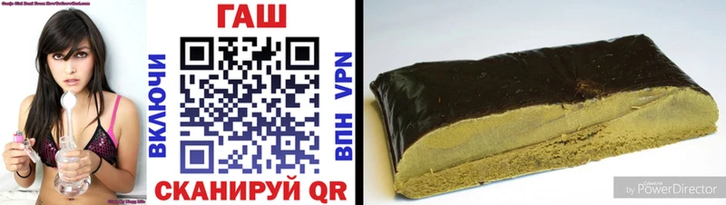 Гашиш Cannabis  Ильский 