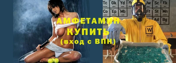 таблы Тавда