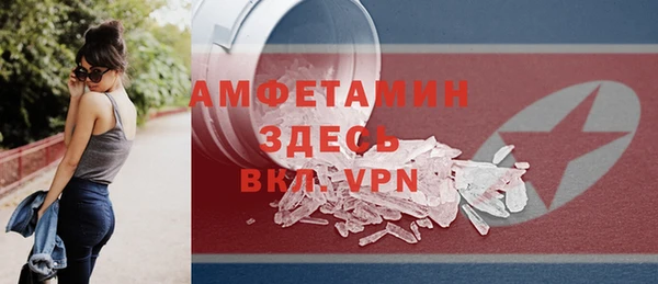 таблы Тавда