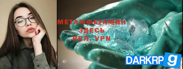 гашишное масло Сясьстрой