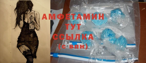 кокаин VHQ Тайга