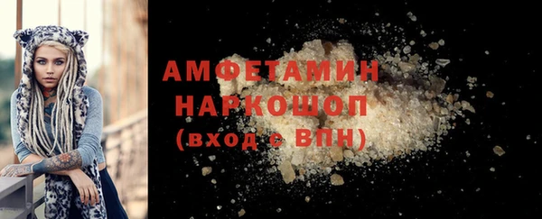 кокаин VHQ Тайга
