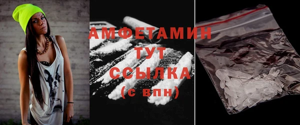 гашишное масло Сясьстрой