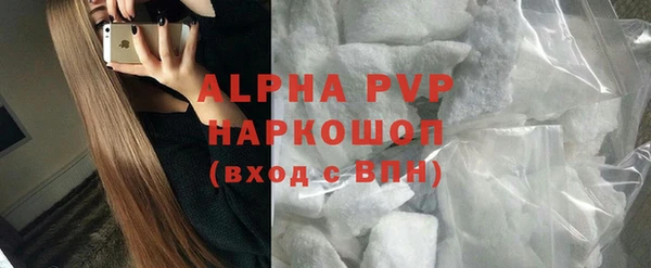 таблы Тавда