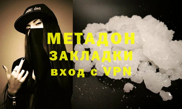 таблы Тавда