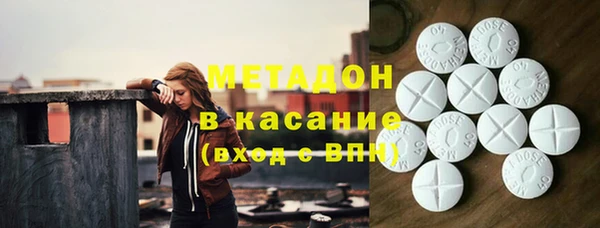таблы Тавда