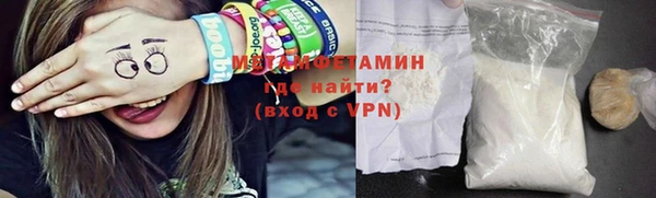 таблы Тавда