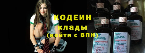 гашишное масло Сясьстрой