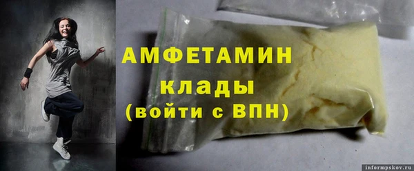 таблы Тавда