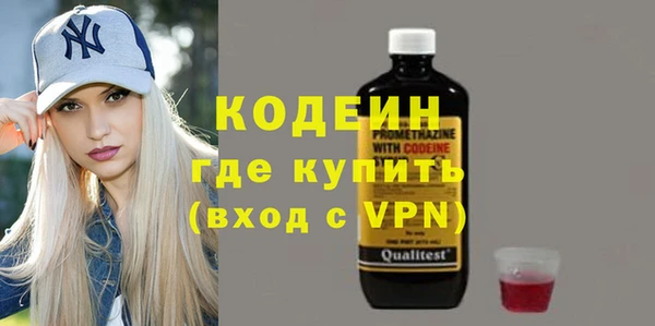 кокаин VHQ Тайга