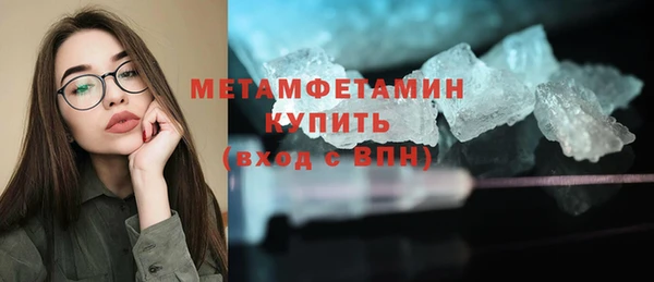 таблы Тавда