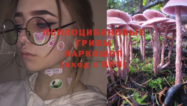 кокаин VHQ Тайга