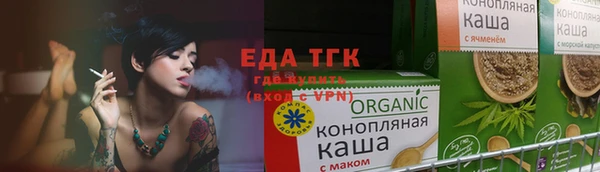 кокаин VHQ Тайга