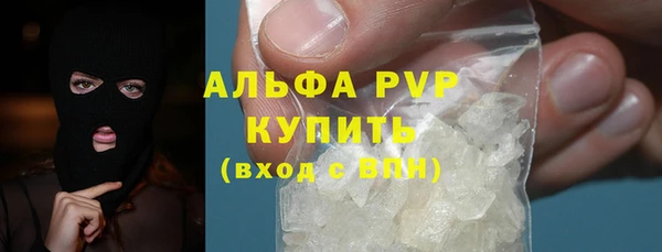 кокаин VHQ Тайга