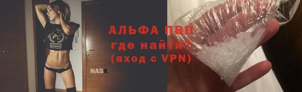кокаин VHQ Тайга