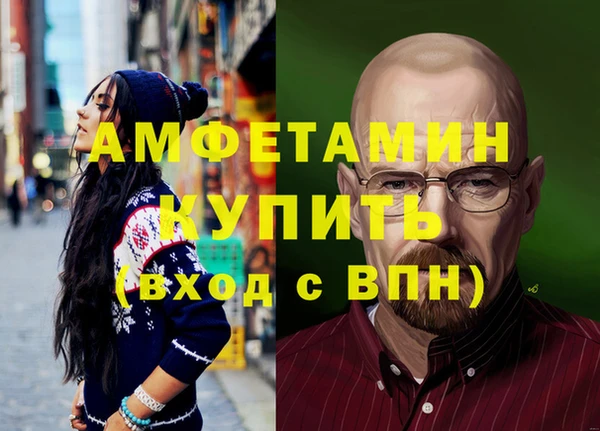 кокаин VHQ Тайга