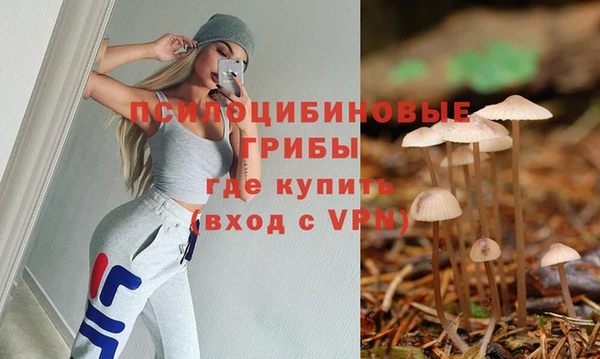 кокаин VHQ Тайга