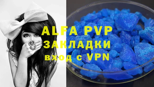 кокаин VHQ Тайга