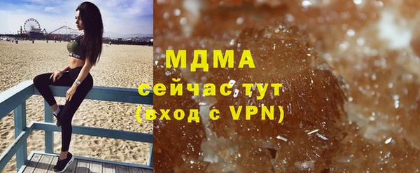 таблы Тавда
