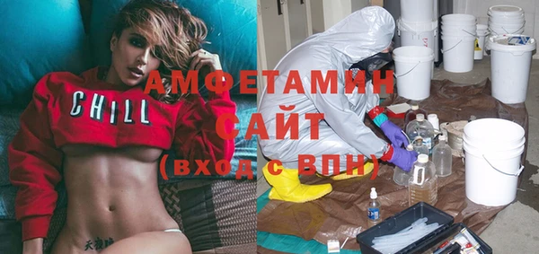 таблы Тавда