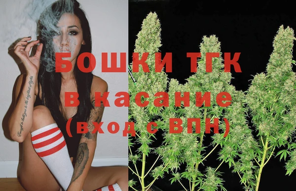 гашишное масло Сясьстрой