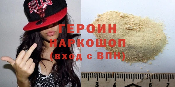 таблы Тавда