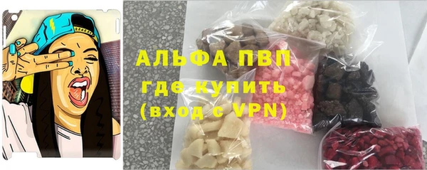 кокаин VHQ Тайга