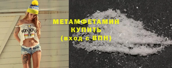 таблы Тавда