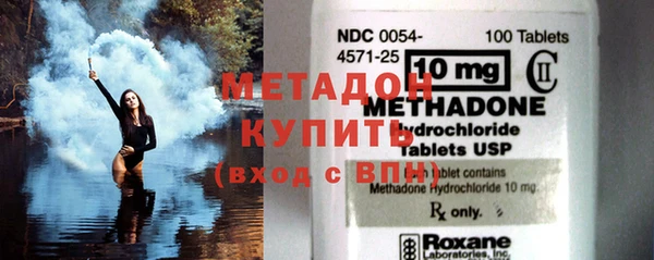 кокаин VHQ Тайга