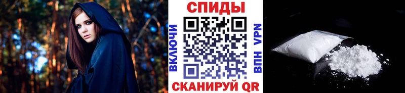 Метамфетамин мет Ильский